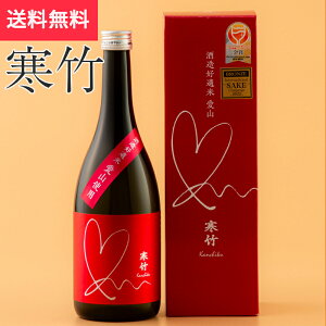 |R ċ 720ml ˒ˎ vsi{ 쌧 hV̓ H n MB v[g yY p 蕨 j