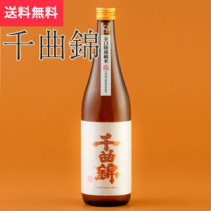ȋ hʏ 720ml ȋю vsi{ 쌧 hV̓ H n MB v[g yY p 蕨 j