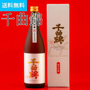 ȋ ċ 720ml ȋю vsi{ 쌧 hV̓ H n MB v[g yY p 蕨 j