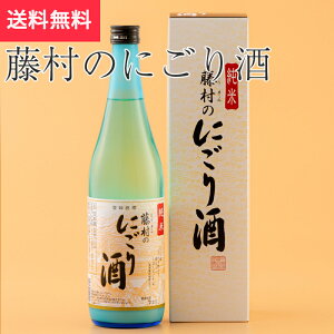  ̂ɂ 720ml ȋю vsi{ 쌧 hV̓ H n MB v[g yY p 蕨 j