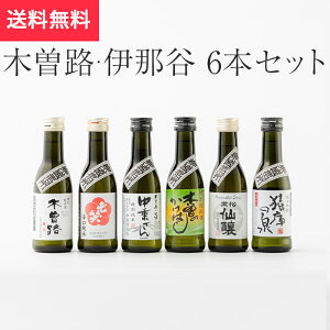 y{zؑ]HEɓߒJZbg yMB180ml×6{ݔ ZNgi{ 쌧 hV̓ H n MB v[g yY p 蕨 j