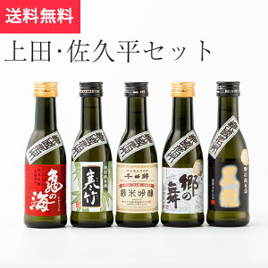 y{zcEvZbg yMB180ml×5{ݔ ZNgi{ 쌧 hV̓ H n MB v[g yY p 蕨 j