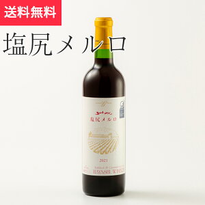 K 720ml ܈킢 ԃC Ksi쌧 Ε Ε n MB v[g yY p 蕨 j