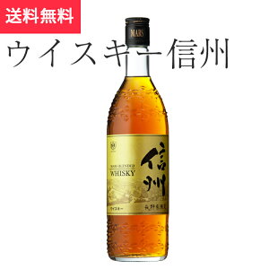 ECXL[MB 720ml }XECXL[{V𑢁i쌧 hV̓ H n MB v[g yY p 蕨 j