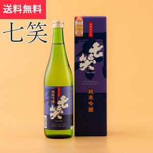  ċ 720ml Ύ ؑ]i{ 쌧 hV̓ H n MB v[g yY p 蕨 j