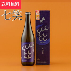   720ml Ύ ؑ]i{ 쌧 hV̓ H n MB v[g yY p 蕨 j