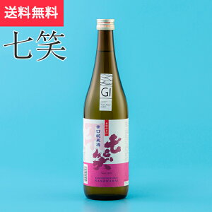  h 720ml Ύ ؑ]i{ 쌧 hV̓ H n MB v[g yY p 蕨 j