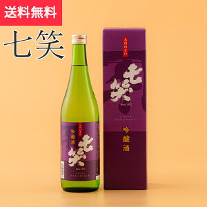   720ml Ύ ؑ]i{ 쌧 hV̓ H n MB v[g yY p 蕨 j
