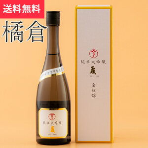 kq đ   720ml kq vsi{ 쌧 hV̓ H n MB v[g yY p 蕨 j