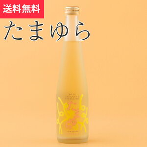 AĎ ܂ 300ml kq vsi{ 쌧 nEB Ε Ε n MB v[g yY p 蕨 j