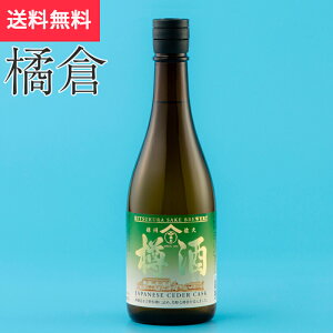 kq M { 720ml kq vsi{ 쌧 hV̓ H n MB v[g yY p 蕨 j