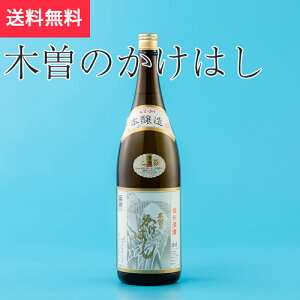  { ؑ]̂͂ 1800ml  ؑ]SKi{ 쌧 hV̓ H n MB v[g yY p 蕨 j