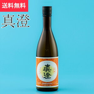^  720ml { zKs {i{ 쌧 hV̓ H n MB v[g yY p 蕨 j