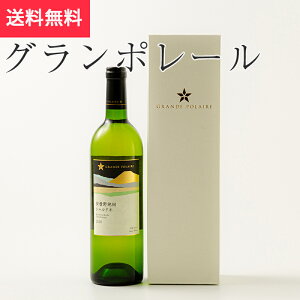 O|[ܖrcVhl 750ml Tb|r[ܖrcB[h C rc i쌧 Ε Ε n MB v[g yY p 蕨 j