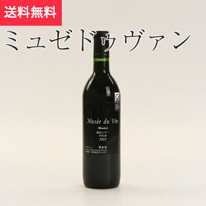 ~[hD@ }GXgKV[720ml AvXC ԃCh Ksi쌧 Ε Ε n MB v[g yY p 蕨 j