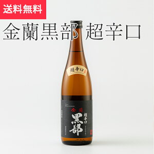  h 720ml s쉮 咬si{ 쌧 hV̓ H n MB v[g yY p 蕨 j