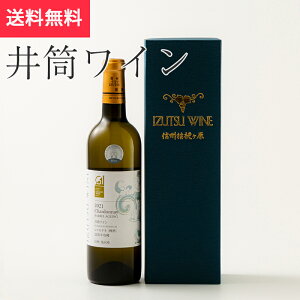 䓛C VhlMn720ml Chi쌧 nEB Ε Ε n MB v[g yY p 蕨 j