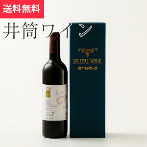 䓛C [Mn720ml dߐԃChi쌧 nEB Ε Ε n MB v[g yY p 蕨 j