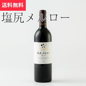 K[750ml Vg[VoqCi[ ԃC csi쌧 Ε Ε n MB v[g yY p 蕨 j