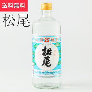  AĒ 25x 720ml 𑢓X MZi쌧 Ε Ε n MB v[g yY p 蕨 j