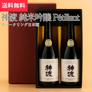 yXp[NO{z_n ċ Petillant yeBA 720ml 2{Mtg L Jsi{ 쌧 ̓ n MB LO v[g yY p 蕨 j