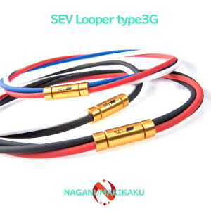 SEV [p[ ^Cv3GySEV Looper type3Gz 1Nۏؕt TCY54cm v[gt J[S9F3FIт SEVlbNX X|[clbNX ZulbNX