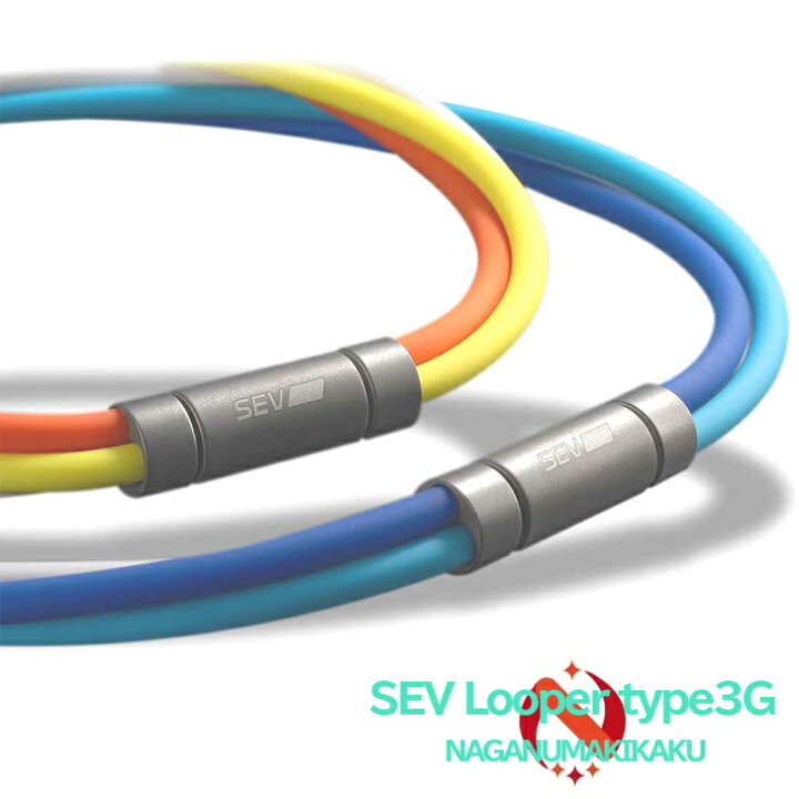 楽天市場】SEV Looper type3Ti sizu54cm color9色 送料無料  