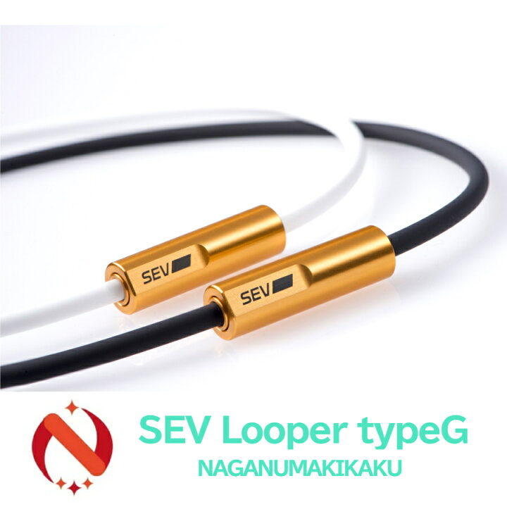 楽天市場】SEV Looper typeG/セブ ルーパータイプG サイズ44/46/48cm 