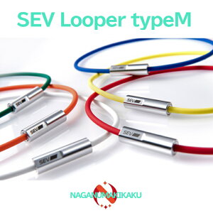 SEV Looper typeM/Zu [p[^CvM TCY44/46/48cm J[S9F v[gt 1Nۏؕt  SEVlbNX NlbNX X|[clbNX AX[glbNX NANZT[ 
