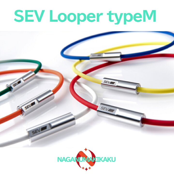 楽天市場】SEV Looper typeM/セブ ルーパータイプM サイズ44/46/48cm 