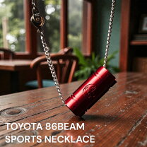 楽天市場】トヨタ86ネックレスの通販