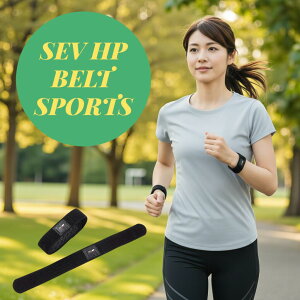 SEV HP�x���g�X�|�[�c SEV HP Belt Sports �t���[�T�C�Y ��� ����y�������� �����y�z�v���[���g�t SEV�T�|�[�^�[ SEV�O�b�Y �X�|�[�c�T�|�[�^�[ ���N�T�|�[�^�[ ���T�|�[�^�[ ����T�|�[�^�[ �Z