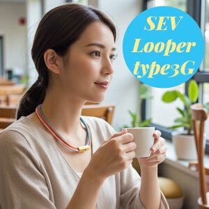 SEV ���[�p�[ �^�C�v3G�ySEV Looper type3G�z�������� 1�N�ۏؕt �T�C�Y54cm �v���[���g�t �J���[�S9�F����3�F���I�т������� SEV�l�b�N���X �X�|�[�c�l�b�N���X �Z�u�l�b�N���X