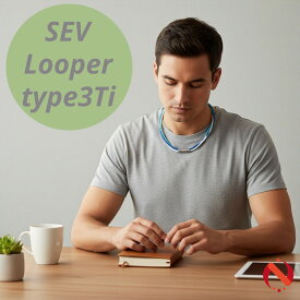 SEV Looper type3Ti sizu54cm color9色 送料無料