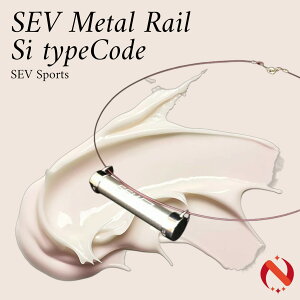 SEV Metal Reil Si Type-code �Z�u ���^�����[��Si�^�C�v�R�[�h �v���[���g�t ��������