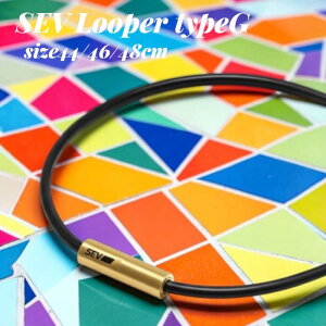 SEV Looper typeG �Z�u ���[�p�[�^�C�vG 44cm �u���b�N �v���[���g�t 1�N�ۏؕt �������� �A�X�y�Ή�