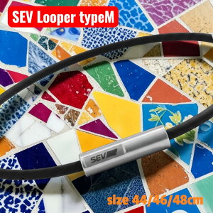 SEV Looper typeM �Z�u ���[�p�[�^�C�vM �T�C�Y48cm�E�J���[�u���b�N�E��������