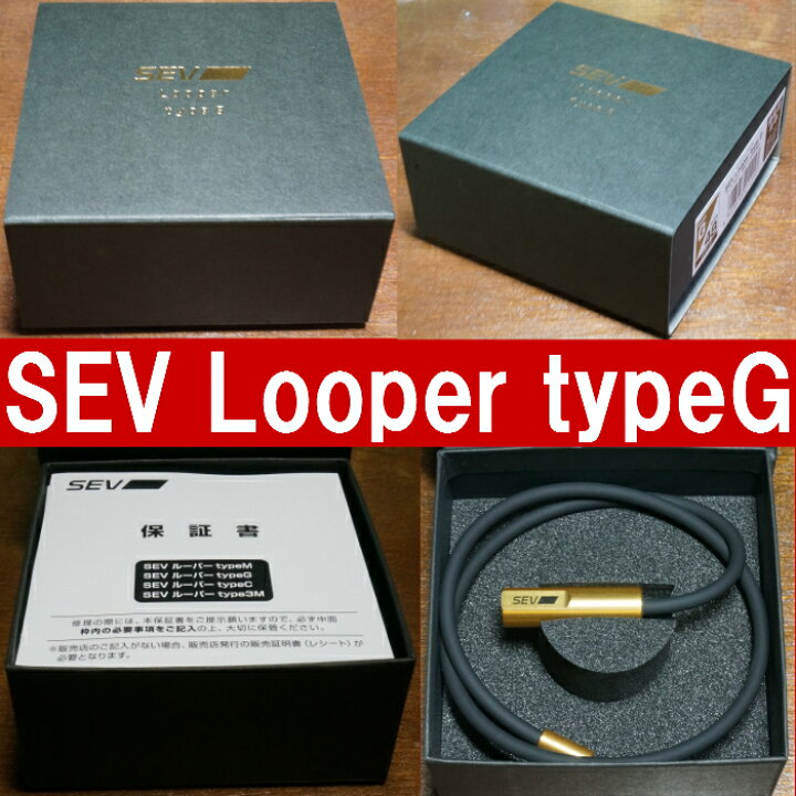 楽天市場】SEV Looper typeG/セブ ルーパータイプG サイズ44/46/48cm  