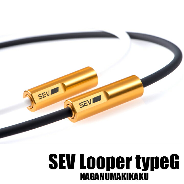 楽天市場】SEV Looper typeG/セブ ルーパータイプG サイズ44/46/48cm  