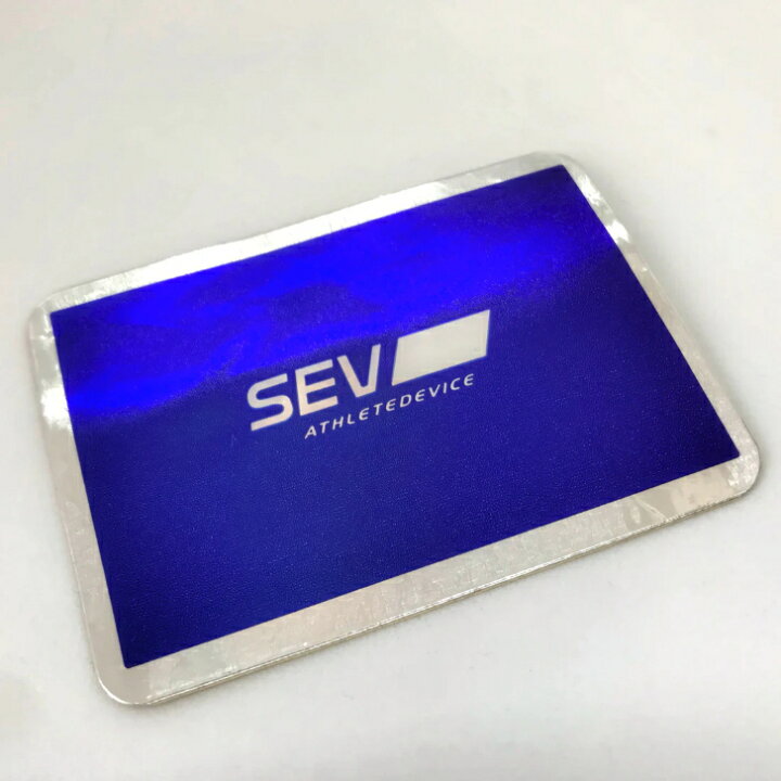 楽天市場】SEV アスリートデバイスエア 送料無料 : ナガヌマキカク