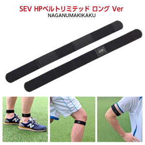 SEV HPxg ~ebh Over y yΉ v[gtzSEV AX[g X|[cAɂgpBZu GC`s[xgX|[c SEVT|[^[ NT|[^[ 
