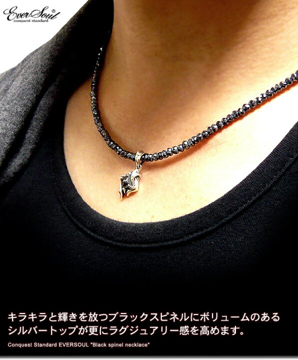 楽天市場】☆SILVER925チャーム付きシルバーコーティング加工ブラック  