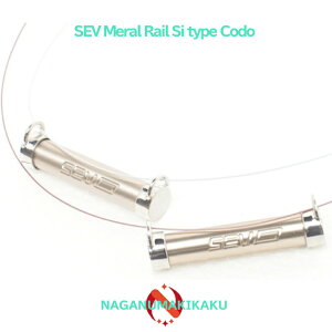 SEV Metal Reil Si Type-code Zu ^[Si^CvR[h v[gt 