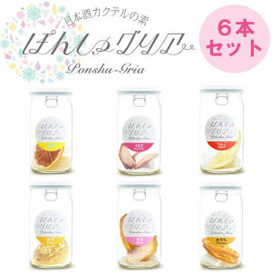 ۂ񂵂OA 6{Zbg(  ݂ 䂸  ) FARM8 { TOA hCt[c ͂ {𒍂Ńt[eB[ȓ{JNe