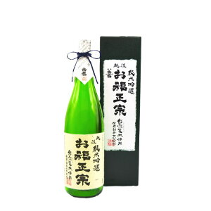 @ ċ zW100gp 1.8L  {  Mtg v[g  蕨  V M  h Ì 