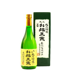 @ ċ zW100gp 720ml@ {  Mtg v[g  蕨  V M  h Ì