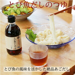 i[J[ƓsjƂы̂ 300ml grEÎ YƂыgp [݂̂| ㎿ȂƂы͐V\閡ł  Ƃт  ǂA ǂ 