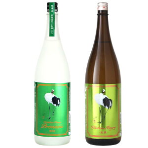 z̒ { ݔ Zbg 1800ml 2{ ʐz̒߃v~AĎ z{  Mtg 蕨