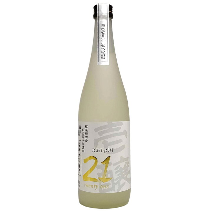 楽天市場】【クール便発送】越の鶴 壱醸21 純米大吟醸 720ml 越銘醸 