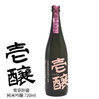 越銘醸	越の鶴　純米吟醸 アイテム口コミ第6位